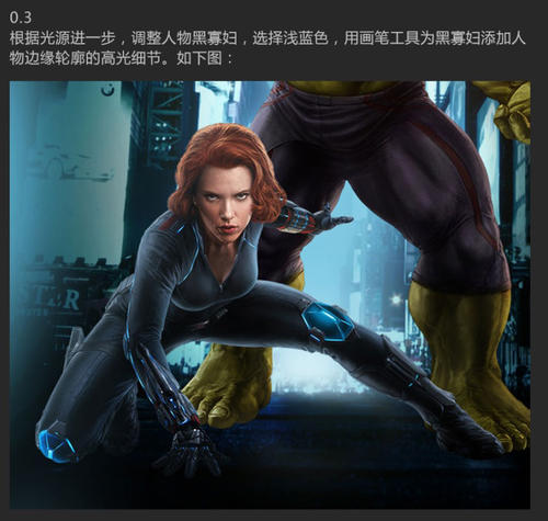 一比一仿阿联酋护照电子版